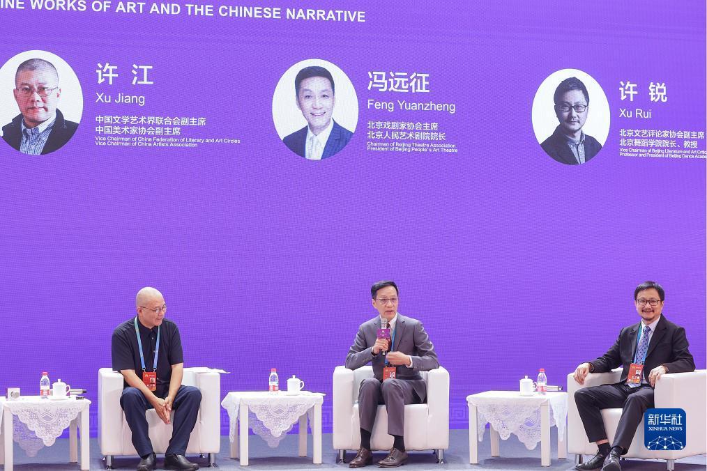 至尊捕鱼游戏